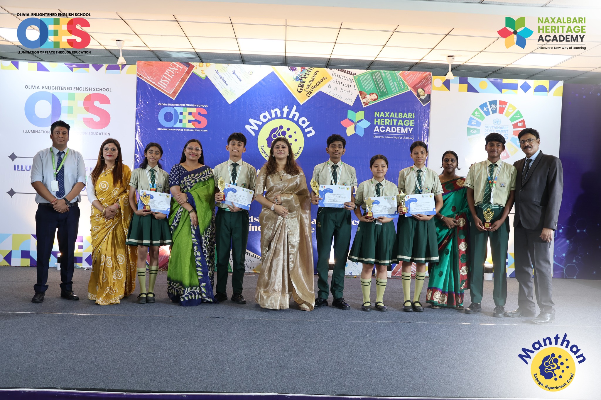 MANTHAN-LITERA # 2025