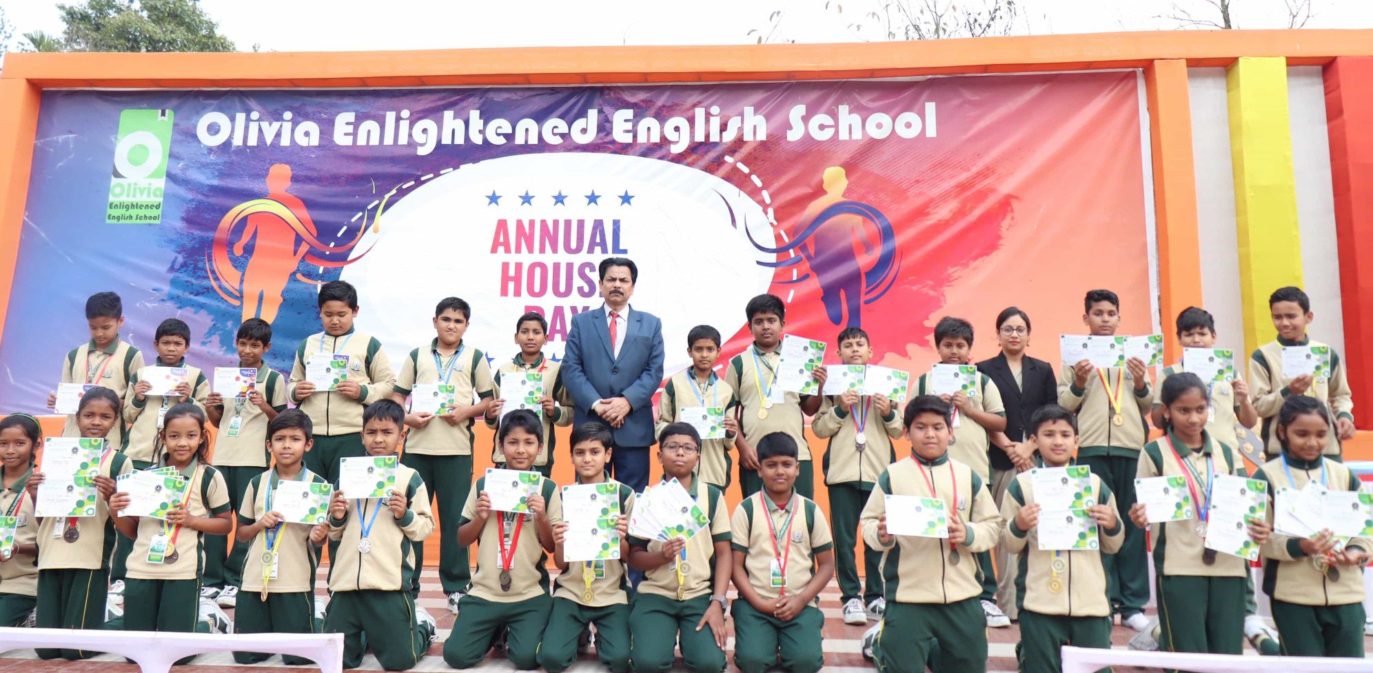 Annual House Day Celebration # 2019-20